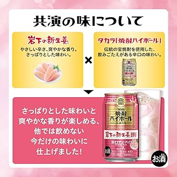 Amazon.co.jp: 【ロングセラー商品とのコラボ/甘味料ゼロ プリン